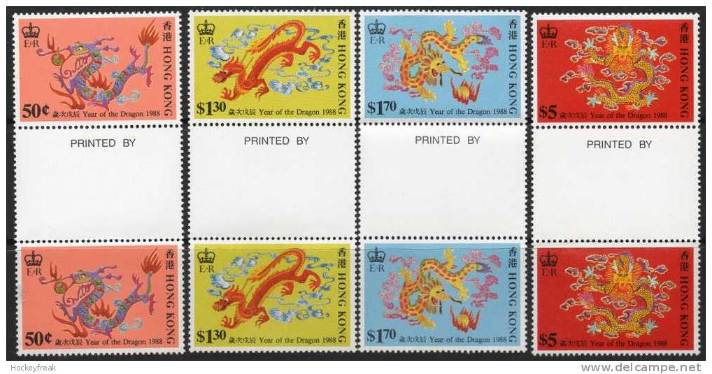 Hong Kong 1988 Year Of The Dragon Folded Gutter Pairs MNH SG563-566 Cat £12.20+ S2015 - Unused Stamps