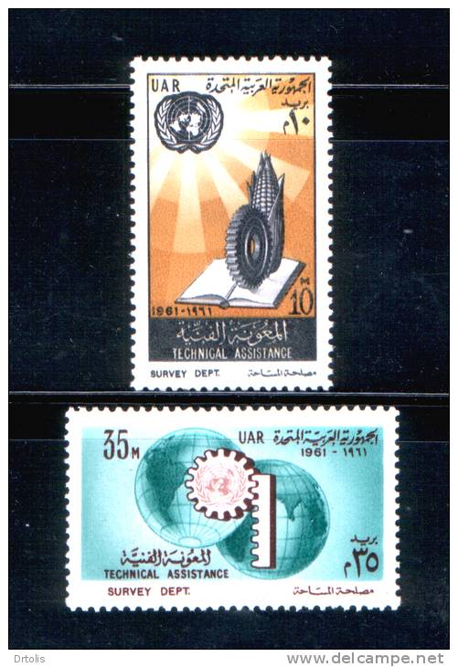 EGYPT / 1961 / UN / TECHNICAL CO-OPERATION / MAP / MNH / VF  . - Neufs