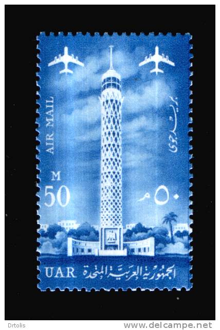 EGYPT / 1961 / CAIRO TOWER / AIRMAIL  / MNH / VF . - Neufs