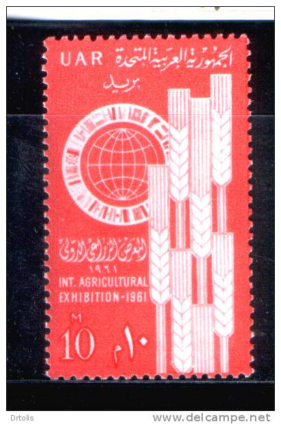 EGYPT / 1961 / INTL. AGRICULTURAL EXHIBITION / WHEAT ; GLOBE & FAGS / MNH / VF . - Unused Stamps