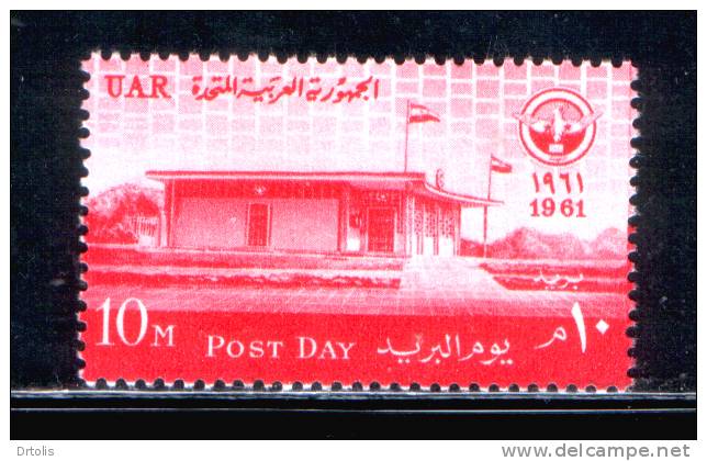 EGYPT / 1961 / POST DAY / MODERN POST OFFICE / FLAG / MNH / VF . - Ungebraucht