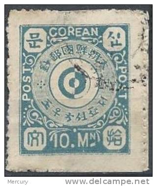 COREE - 10 M. Oblitéréde 1884 - Korea (...-1945)