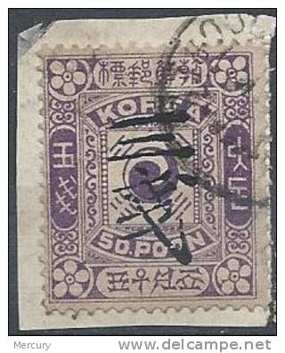 COREE - 3 C. Sur 25 C. De 1902 Oblitéré Sur Fragment - Korea (...-1945)