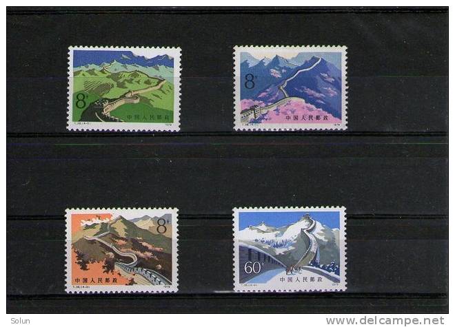 CHINA 1979 , T38 , THE GREAT WALL STAMPS , Michel 1486 - 1489 UNUSED - Nuevos