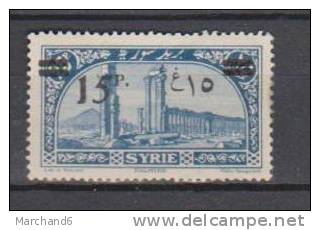 COLONIES FRANCAISES SYRIE SITES TIMBRES DE 1925 SURCHARGES PALMYRE N°183 Neuf* Charniere - Autres & Non Classés