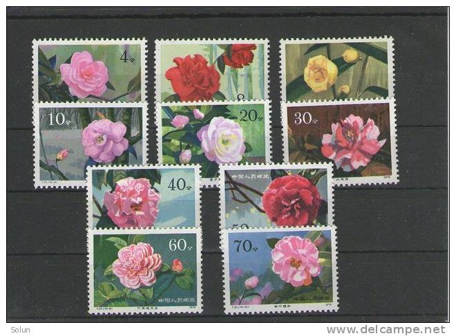 CHINA 1979 , T37 , CAMELLIAS OF YUNNAN STAMPS , (v.10) , Michel 1539 - 1548 UNUSED - Nuevos