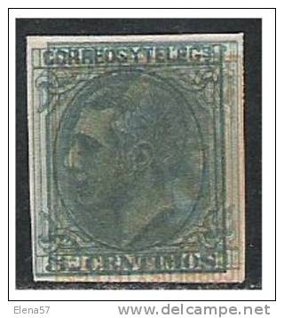 0744-PRUEBA ESAY PROOF ALFONSO XII AÑO 1882 Nº 201.MAGNIFICO,VARIAS IMPRESIONES,SIN DENTAR.SIN DUDA ES  AUTENTICO - Unused Stamps