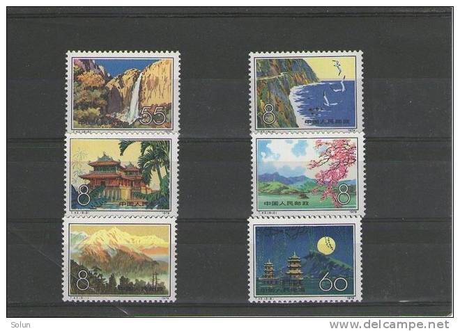 CHINA 1979 , T42 , SCENERY OF TAIWAN PROVINCE STAMPS , Michel 1528 - 1533 UNUSED - Nuevos