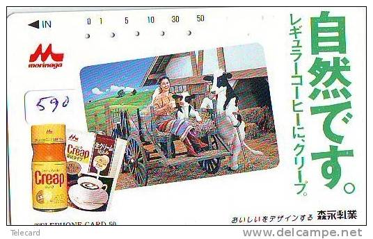 Télécarte JAPON * VACHE (590) COW * KOE * BULL * TAUREAU * STIER * PHONECARD JAPAN * TELEFONKARTE * VACA * TAURUS * - Vaches