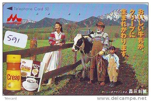 Télécarte JAPON * VACHE (591) COW * KOE * BULL * TAUREAU * STIER * PHONECARD JAPAN * TELEFONKARTE * VACA * TAURUS * - Kühe