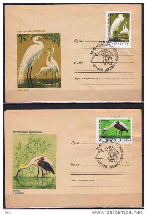 USSR 1969 2 FDC Bird Birds Oiseau Oiseaux  Egret Spoonbill Glossy Aigrette Spatule Brillant - Gru & Uccelli Trampolieri