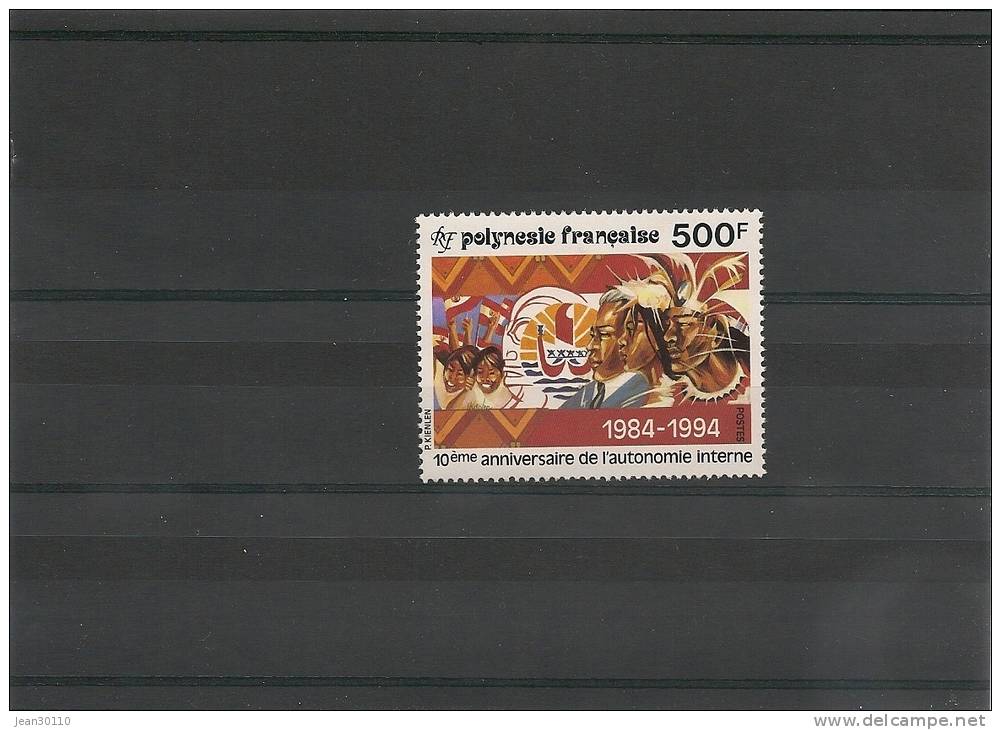 Polynésie Timbres * *année 1994 N° Y/T : 458  Côte 14,00 € - Neufs