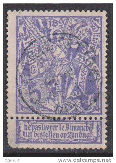 Belgique N° 71 ° Exposition Internationale De Bruxelles - L'atelier Du Timbre à Mechelen - 1896 - 1894-1896 Esposizioni