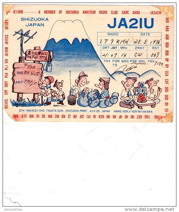 QSL  ,Shizuoka Amateur Radio Club , JAPAN   * - Autres & Non Classés