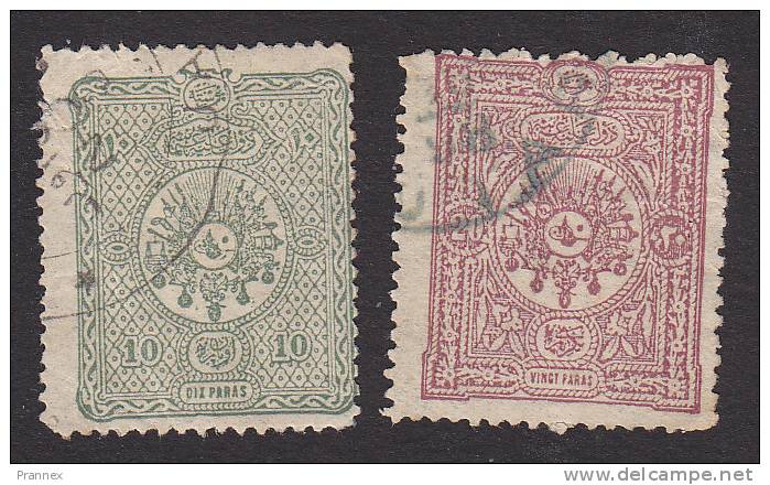 Tukey, Scott #95-96, Used, Arms And Tughra Of "El Gazi", Issued 1892 - Used Stamps