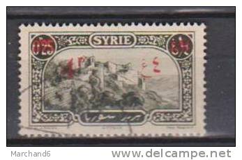 COLONIES FRANCAISES SYRIE SITES TIMBRES DE 1925 SURCHARGES MERKAB N°190 Oblitéré - Autres & Non Classés