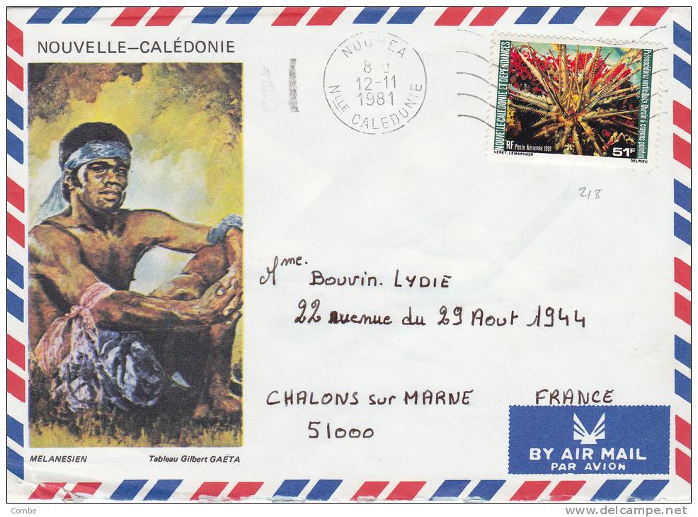 NOUVELLE-CALEDONIE, Lettre, 1981, NOUMEA Pour LA FRANCE,  Yv PA211 SEUL SUR LETTRE/3160 - Cartas & Documentos