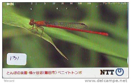 Télécarte Japon * INSECTE LIBELLULE (131)  * DRAGONFLY * Japan Phonecard * LIBELLE Telefonkarte - Autres & Non Classés