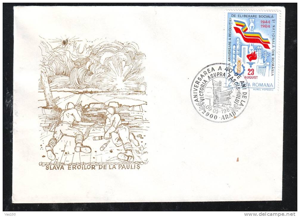 FASCISM ANNIVERSARY, SPECIAL COVER, 1985, ARAD,ROMANIA - Postmark Collection