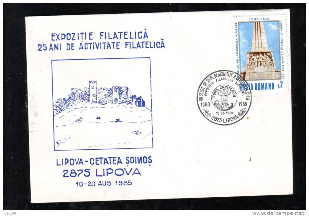 PHILATELIC EXPOSITION, SPECIAL COVER, 1985, LIPOVA, ROMANIA - Poststempel (Marcophilie)