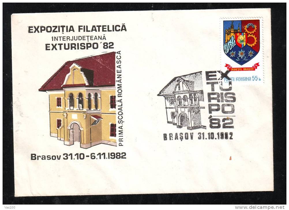 PHILATELIC EXPOSITION, HERALDICA, 1982, BRASOV, ROMANIA - Marcophilie