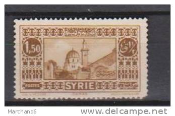 COLONIES FRANCAISES SYRIE SITES TIMBRES DE 1925 DAMAS  N°205 Neuf* Charniere Sans Gomme - Otros & Sin Clasificación