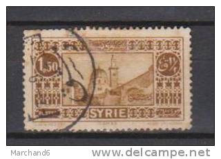 COLONIES FRANCAISES SYRIE SITES TIMBRES DE 1925 DAMAS  N°205 Oblitéré - Otros & Sin Clasificación