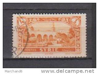 COLONIES FRANCAISES SYRIE SITES TIMBRES DE 1925 INTERIEUR DU PALAIS AZEM A DAMAS  N°208 Oblitéré - Andere & Zonder Classificatie