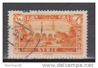 COLONIES FRANCAISES SYRIE SITES TIMBRES 1930/36 INTERIEUR DU PALAIS AZEM A DAMAS  N°208 Oblitéré - Otros & Sin Clasificación