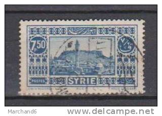 COLONIES FRANCAISES SYRIE SITES TIMBRES 1930/36 ALEP N°211 Oblitéré - Andere & Zonder Classificatie