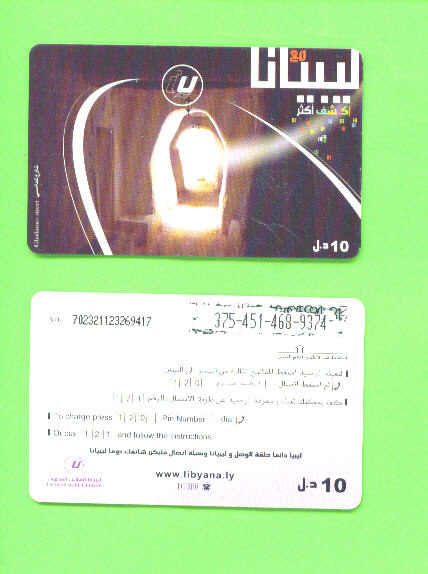 LIBYA - Remote Phonecard As Scan - Libye