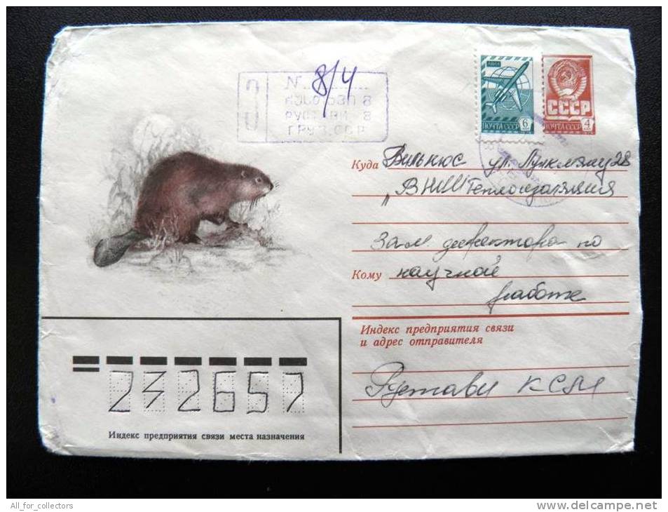 Cover Sent From Georgia Rustavi To Lithuania USSR, Animal Registered - Georgia