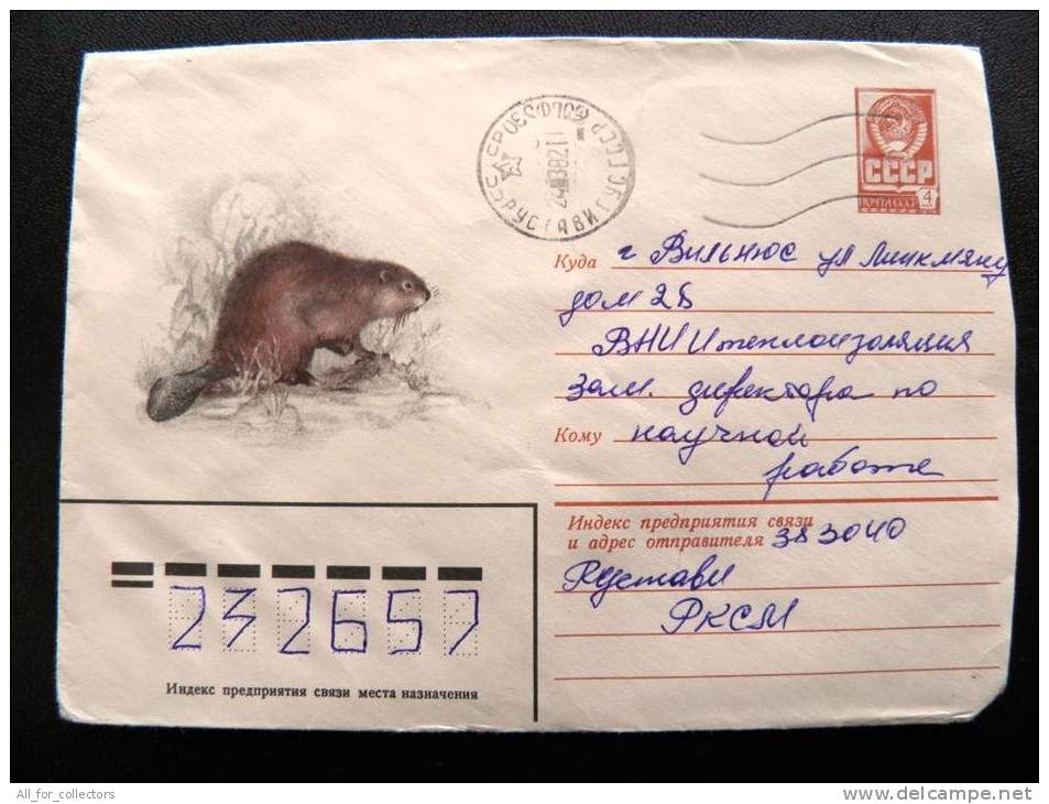 Cover Sent From Georgia Rustavi To Lithuania USSR, Animal - Géorgie