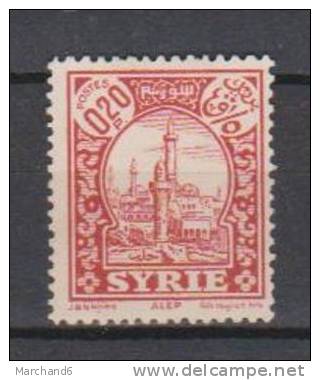 COLONIES FRANCAISES SYRIE SITES TIMBRES 1930/36 ALEP N°219 Neuf* Charniere Sans Gomme - Andere & Zonder Classificatie