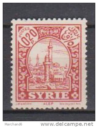 COLONIES FRANCAISES SYRIE SITES TIMBRES 1930/36 ALEP N°219 Neuf* Charniere - Otros & Sin Clasificación