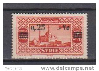 COLONIES FRANCAISES SYRIE SITES TIMBRES 1930/36 SURCHARGES HOMS N°240 Neuf* Charniere Sans Gomme - Andere & Zonder Classificatie