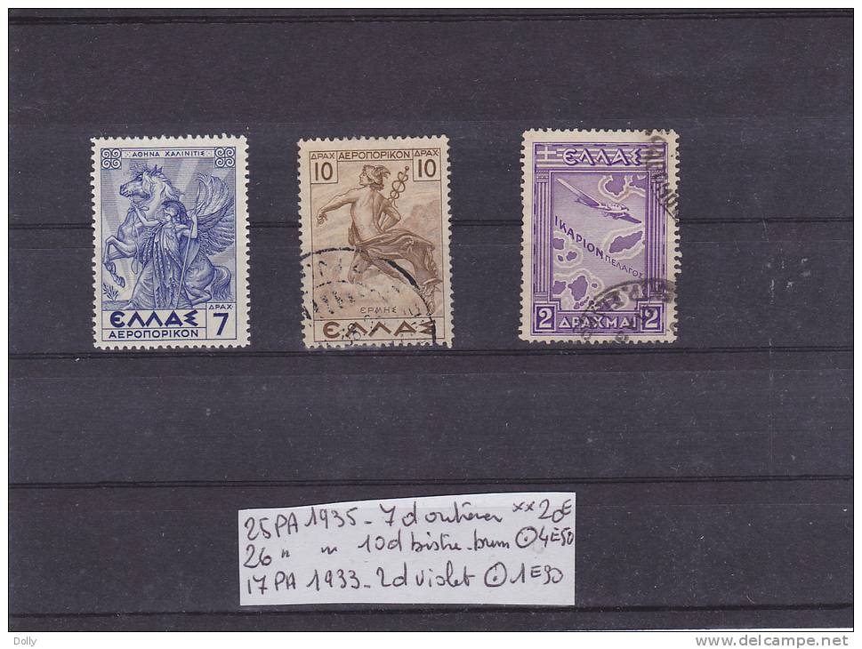 TIMBRE DE GRECE  OBLITÉRÉS ET NEUF ** AÉRIENNE 17-24-26 Obl +23-24-25 ** 1933-35 COTE  46.6&euro; - Autres & Non Classés