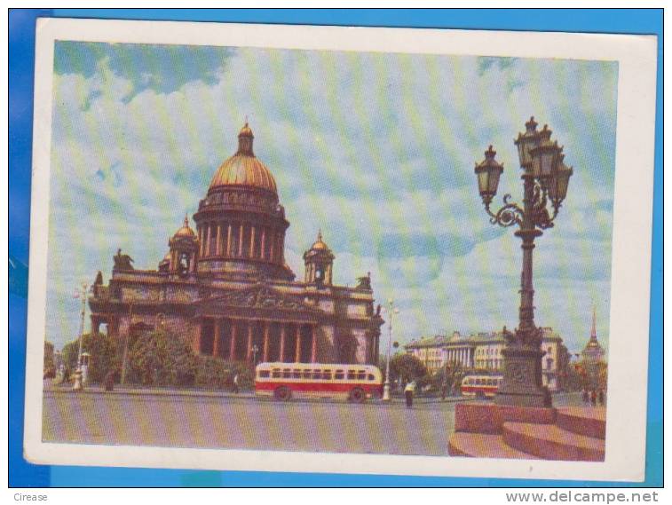 Russia, URSS.  Leningrad Bus Postal Stationery Postcard 1959 - Bus