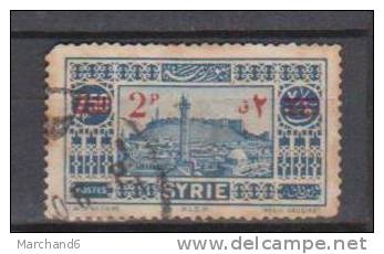 COLONIES FRANCAISES SYRIE SITES TIMBRES 1930/36 SURCHARGES ALEP N°242 Oblitéré - Andere & Zonder Classificatie