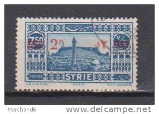 COLONIES FRANCAISES SYRIE SITES TIMBRES 1930/36 SURCHARGES ALEP N°242 Oblitéré - Otros & Sin Clasificación