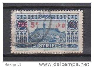 COLONIES FRANCAISES SYRIE SITES TIMBRES 1930/36 SURCHARGES ALEP N°244 Oblitéré - Otros & Sin Clasificación