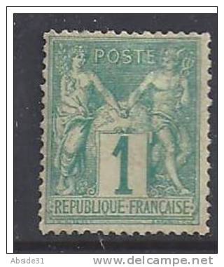 Sage N° 61 * - Cote : 200 € - 1876-1878 Sage (Type I)