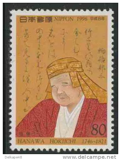 Japan Japon Nippon 1996 Mi 2412 ** Hokiichi Hanawa (1746-1821) Japanese Scholar / Herausgeber „Gunsho Ruiju" Textauszug - Writers