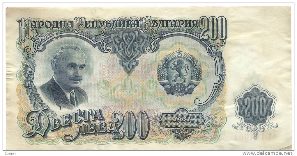 Banconota Da  200   L E V A   -   BULGARIA   -   Anno  1951. - Bulgarie