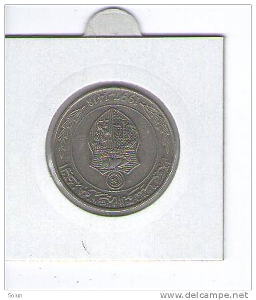 TUNISIA 1997 / 1418 1 DINAR COIN - Túnez