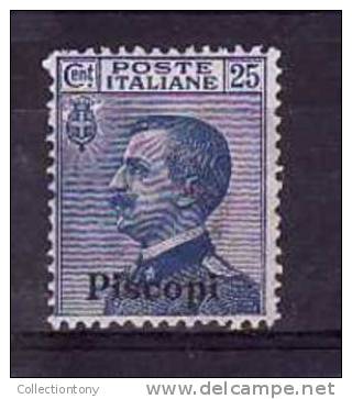 1912 - Colonia Italiana Egeo - Piscopi - Francobolli D'Italia  - N. 5 - GI - Val. Cat. 5.00€ - Egée (Piscopi)