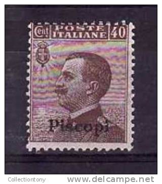 1912 - Colonia Italiana Egeo - Piscopi - Francobolli D'Italia  - N. 6 - GI - Val. Cat. 5.00€ - Egée (Piscopi)