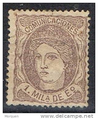 Sello 1 Milesima Alegoria 1870, Variedad Castaño Sobre Anteado, Num 102c * - Neufs