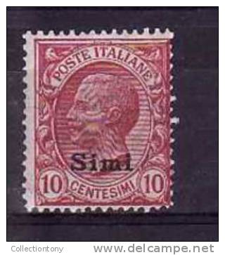 1912 - Colonia Italiana Egeo - Simi - Francobolli D'Italia  - N. 3 - GI - Val. Cat. 5.00€ - Egée (Simi)