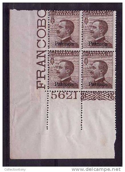 1912 - Colonia Italiana Egeo - Patmo - Francobolli D'Italia - N. 6 - GI -Quartina D'Angolo Con Numero Di Tavola - Egée (Patmo)